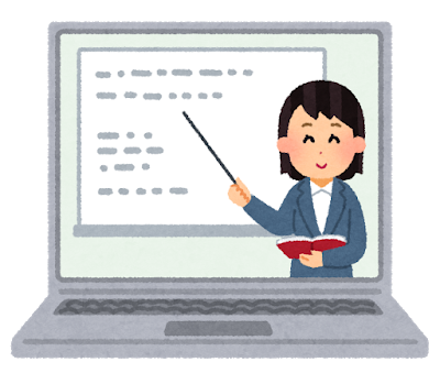 Applications pratiques pour les études de japonais Applications pratiques pour les études de japonais