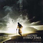 Affiche film Lettres d'Iwo Jima (2006) de Clint Eastwood