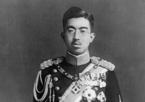 Empereur Hirohito